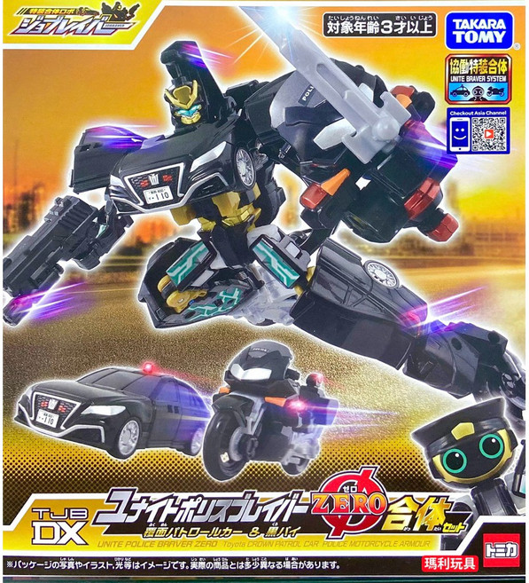 TOMICA 特裝勇者 警車鎮暴ZERO套組 JB94495, 1個