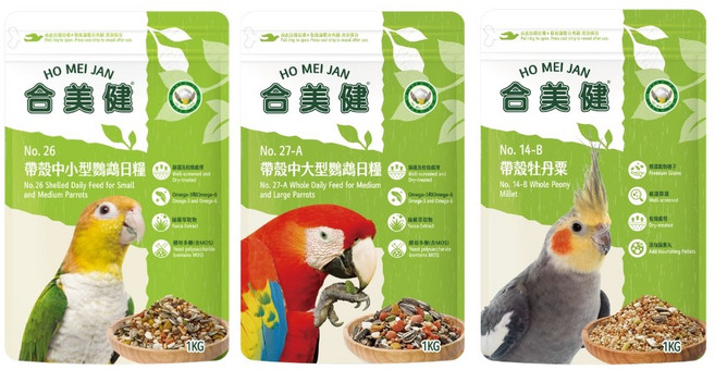 合美健 鸚鵡飼料 NO.27-A NO.26 NO.14-B 太平洋鸚鵡, 帶殼牡丹粟, 1包
