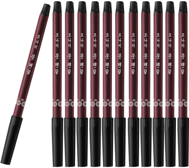 모나미 붓펜 12자루 캘리그라피, 검정