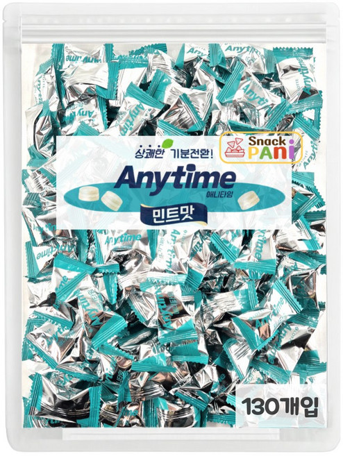 이가캔디 애니타임 무설탕 민트맛 사탕 대용량 간식 130개입, 1개