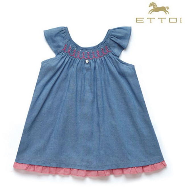 에뜨와 베네티자수OPS BLUE 07P32401742