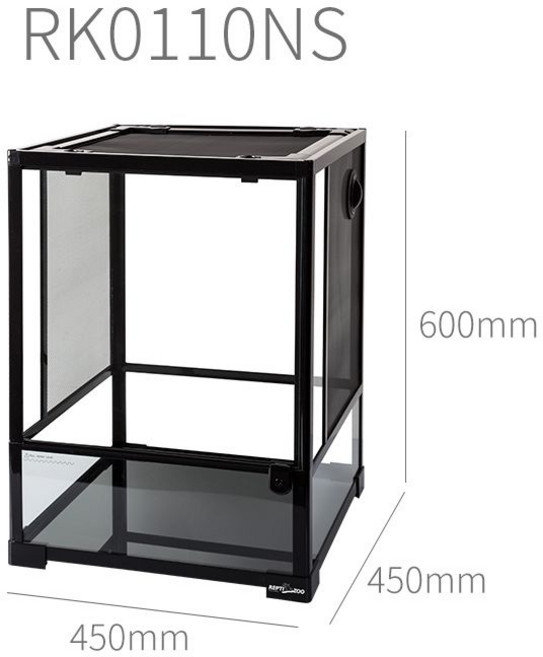 레프티주 레프티그 인큐베이터