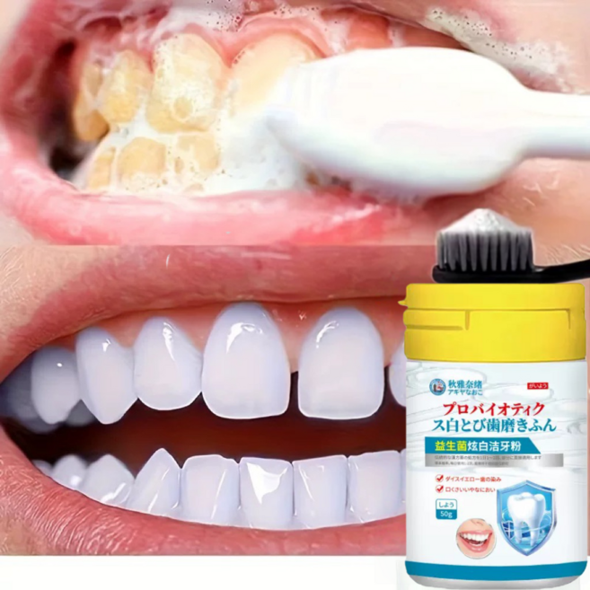 [치과추천]일본 치아 미백제 프로바이오틱스 치아 미백 파우더 구강유산균 케어 입냄새 치석 제거, 3개, 50g