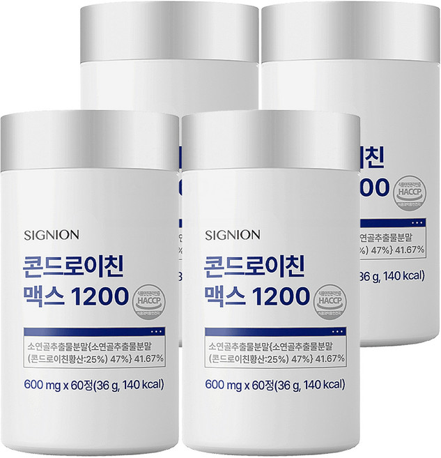 시그니온 소연골 콘드로이친 1200 맥스 해썹 식약처인증, 4개, 60정