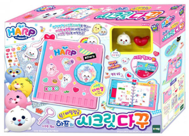 하프-하프의 시크릿 다꾸, 선택완료, 1개