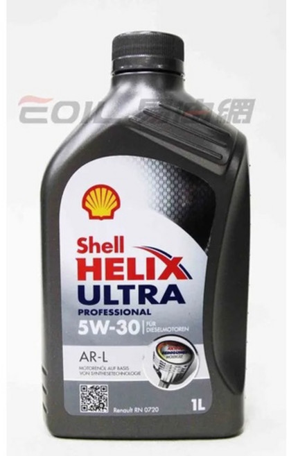 【易油網】SHELL Helix Ultra 合成機油, 1個, AR-L 5W30