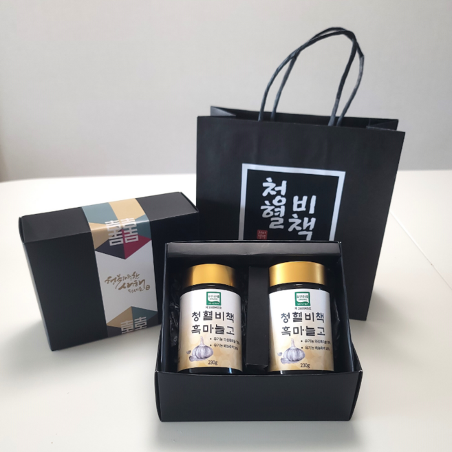 청혈비책 유기농 흑마늘고 의성 흑마늘진액 청혈고 선물세트, 2개, 230g
