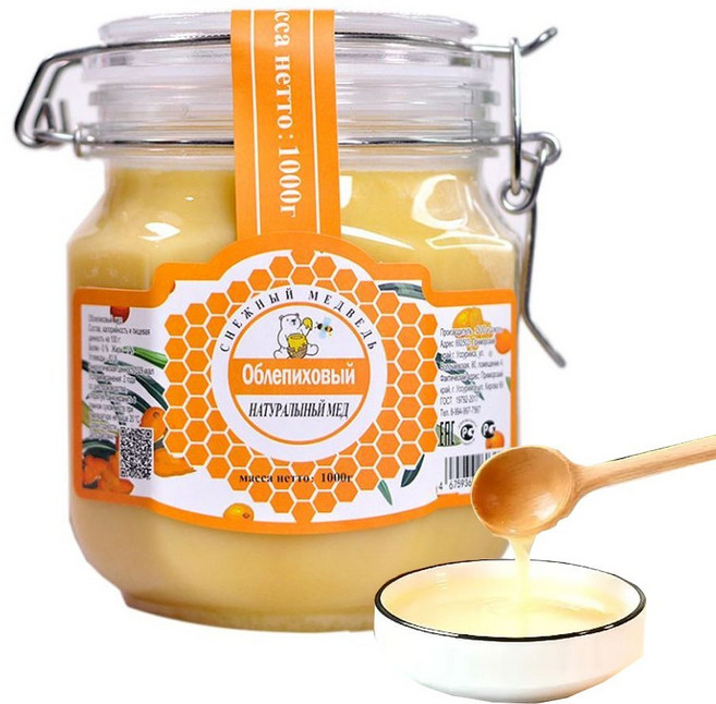 천연러시아벌꿀 러시아꿀 2025년100% 자연산꿀, 1개, 1kg