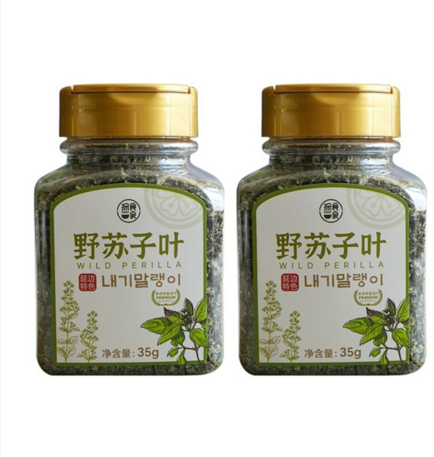 보신탕 양탕 필수 향신료 연변 내기 말린 들깨잎 국물맛내기 잡내제거 매운탕 내기말랭이, 2개, 내기말랭이 35g