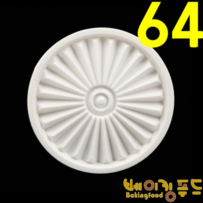 대형떡도장 수레바퀴 50x58, 1개, 1