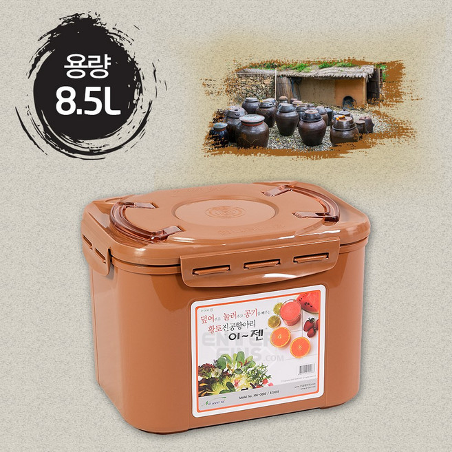 이젠 황토 진공항아리 8.5L 누름판 진공 밀폐용기 김치통 누름독, 1개