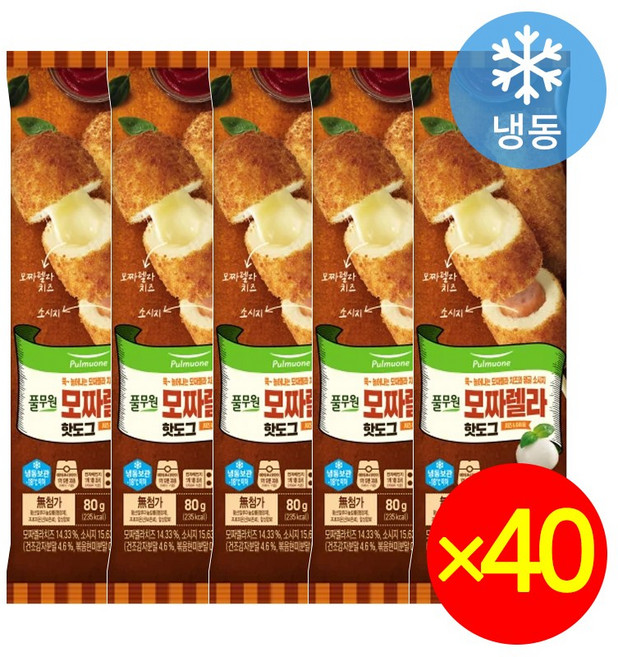 풀무원 모짜렐라 핫도그, 80g, 40개