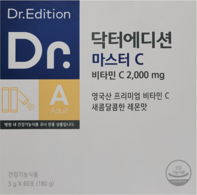 닥터에디션 마스터C 고함량 영국산 비타민C 2000mg 에프엔디넷 Vitamin C, 1개, 60회분