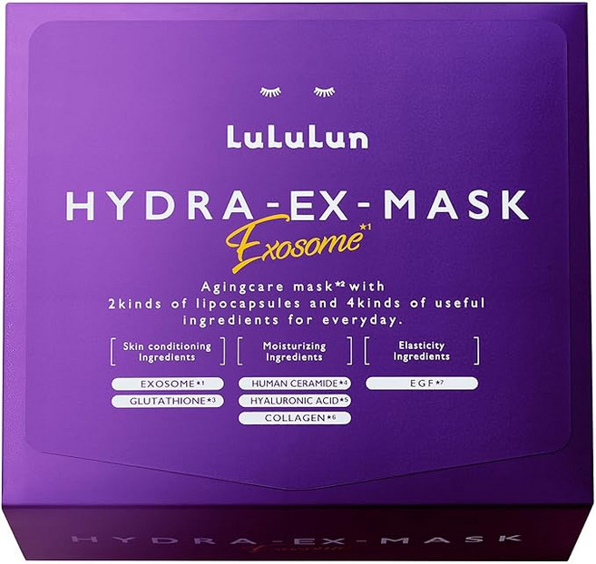 LuLuLun HYDRA-EX-MASK Exosome 面膜，深層保濕改善彈性提亮膚色, 1個, 28個裝