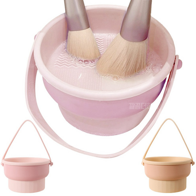 깔끔더하기 메이크업 브러쉬 세척 건조 수납함, 1개, 크리미베이지