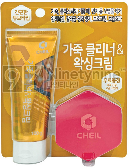 제일 가죽클리너&왁싱 크림, 100g, 1개