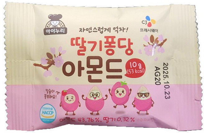 CJ 아이누리 딸기퐁당 아몬드 10g, 20개