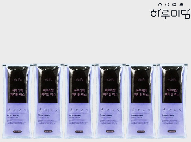 하루미담 라벤더 병원용 파라핀왁스 (모든 용해기 사용가능), 6개