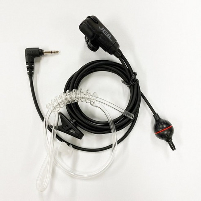 MH550 경호용이어폰