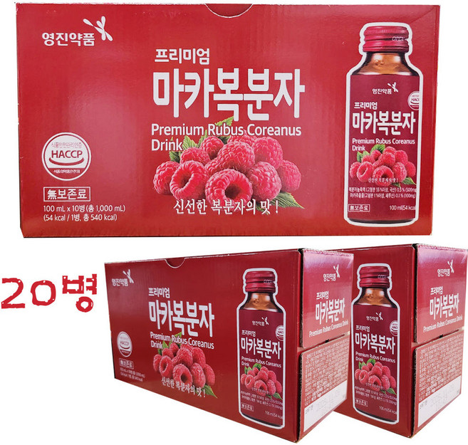 프리미엄 마카복분자 100ml, 20개