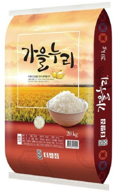 25년 햅쌀 가을누리쌀, 1개