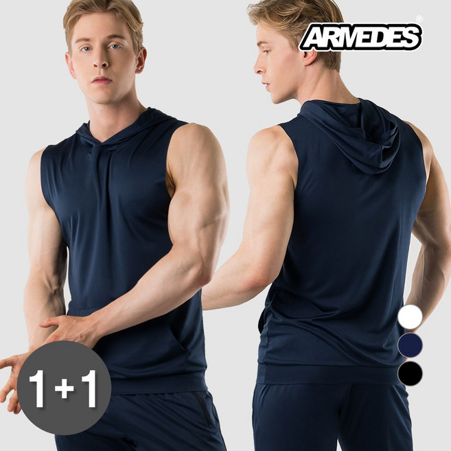 [1+1] 아르메데스 트레이닝 민소매 후드티 AR-93