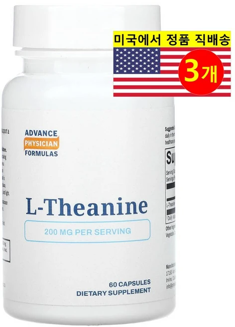 Advance Physician 어드밴스 피지션 L-테아닌 200mg L-Theanine, 3개, 60정 - 쿠팡