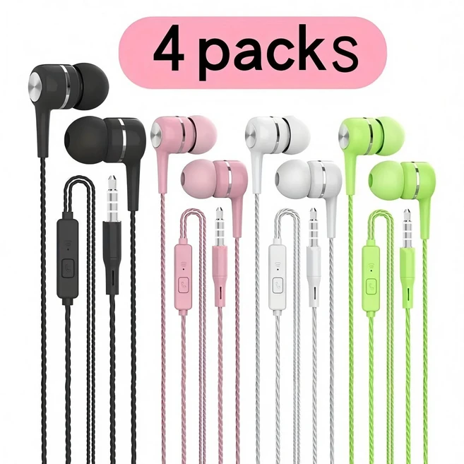 NNBILI 1-4pcs 3.5mm 유선 이어폰 HIFI 중저음 버드 모니터 스포츠 스테레오 음악 게임용 헤드폰 (마이크, 02 4pcs MIX Color