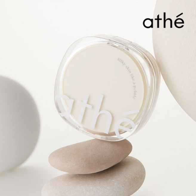 [아떼] 페블 스킨 커버 매트 쿠션 택 1, 1호_누 로제, 1개