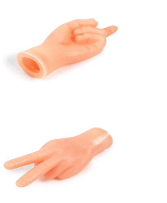 프잰 미니 장난감 손 2p 손장난감, 바위