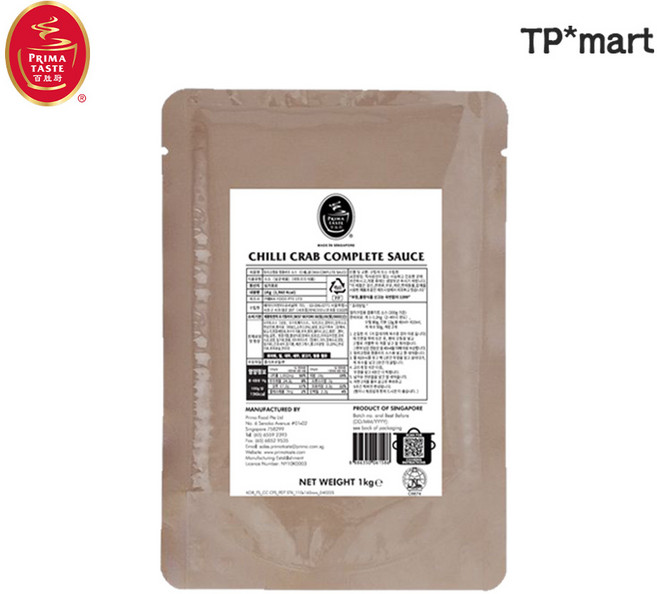 싱가포르 프리마 칠리크랩용 컴플리트 페이스트 소스 1kg, 1개