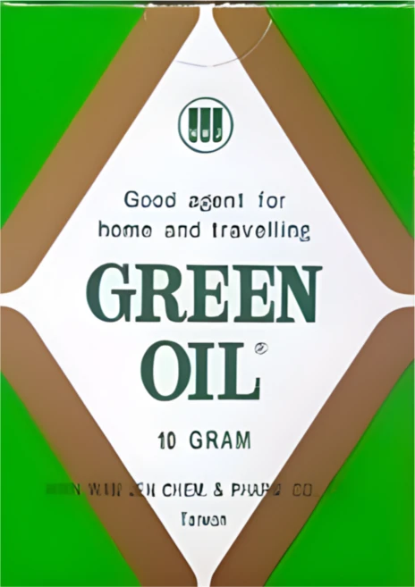 대만 그린오일 / 녹유정, 10g, 4개 - 쿠팡