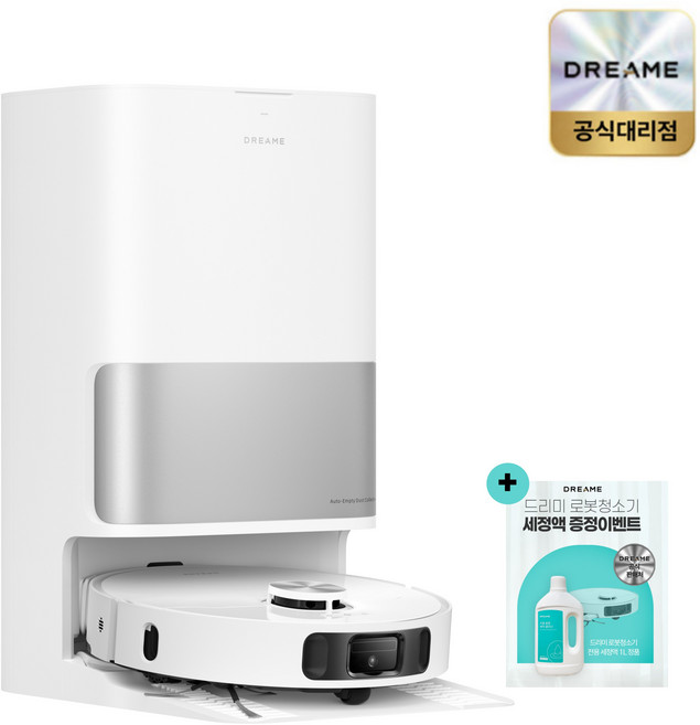 드리미 2026년형 스마트 물걸레 올인원 로봇청소기, 화이트, L10s Ultra Gen2