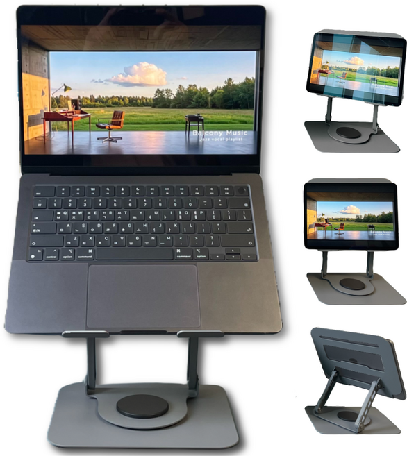 AL컴퍼니 360도 회전 각도 높이 조절 접이식 노트북 스탠드 거치대, 그리즐그레이, 1개