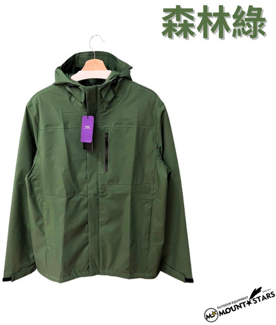 MOUNT STARS 防風防水透氣外套 BLOCKTECH科技全壓膠登山夾克