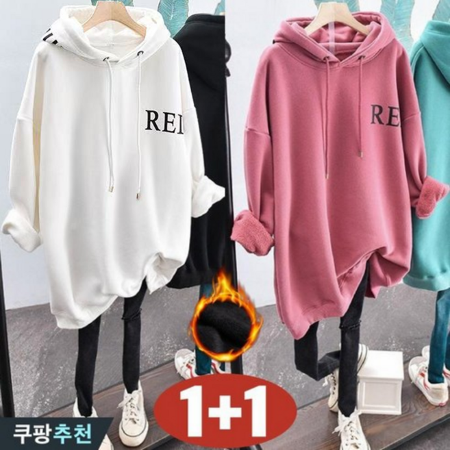오스틱니[150kg까지 특가상품] 1+1 후드티 여성 가을 겨울 프린트 캐릭터 레터링 오버핏 후드 기모 박스티 롱 제인드 티셔츠 긴팔 가을옷 캐주얼 패션 데일리 빅사이즈상의 맨투맨