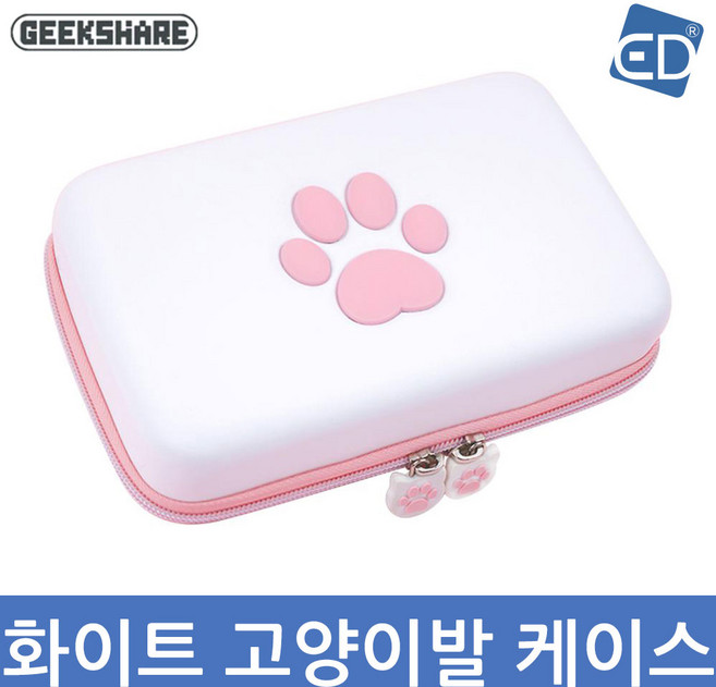 닌텐도 스위치 긱쉐어 화이트 고양이발 케이스, 1개