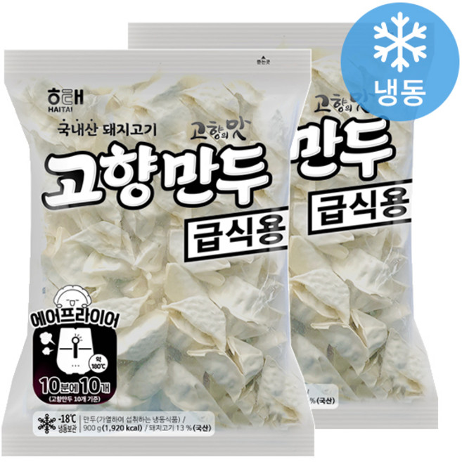 해태제과 고향만두, 900g, 2개