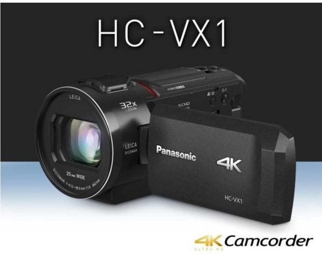 파나소닉 HC-VX1 방송용 캠코더, 단일모델명/품번