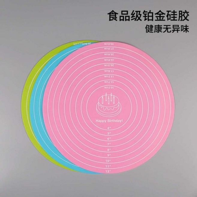 돌림판 케이크 미끄럼 방지 매트 실리콘 베이킹 시트 요리 주방 간식, 1개