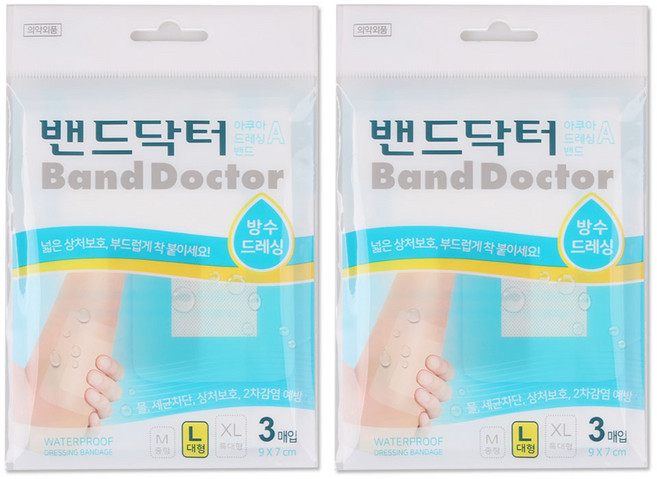 밴드닥터 아쿠아드레싱 밴드 L 대형 3매입 x 2개 방수 드레싱 반창고, 2세트