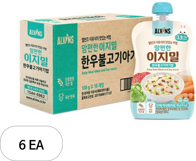 엘빈즈 이지밀 맘편한 파우치 이유식 13개월이상 한우불고기아기밥 10p, 6개, 한우불고기맛