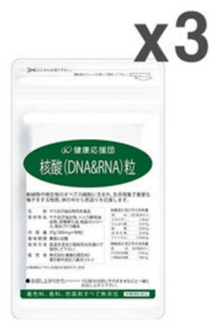 핵산 DNA RNA 300mgx90정 3개 연어이리 효모 일본
