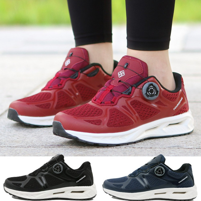 알타이카 여성 운동화 남성 런닝화 여자 다이얼 워킹화 LB8354KW