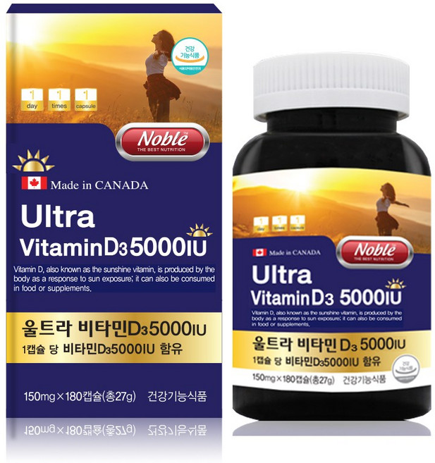 캐나다 노블 울트라 비타민D3 5000IU 180캡슐 (총6개월분)/온가족 프리미엄 영양제, 180정, 1개