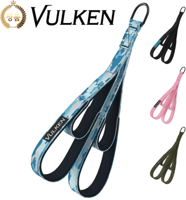 벌켄 그립 삼두 로프 24 & 17 트라이셉스 헬스 케이블 스트랩 본사직수입, 1개, 블루