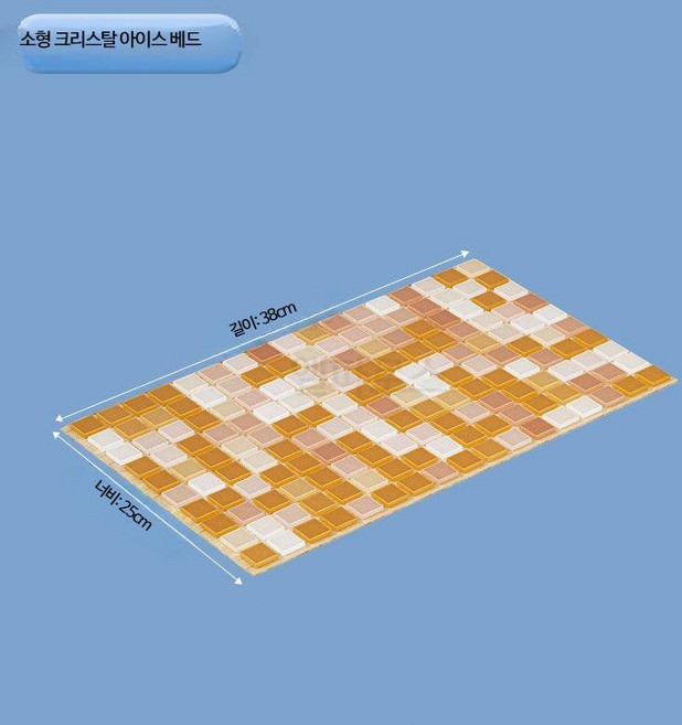 반려동물 하우스 고양이 에어컨룸 여름용 냉방 아이스하우스 토끼 소형견 강아지 침대 사계절 사용 펫 하우스, 1개, 13_소형 크리스탈 아이스 베드