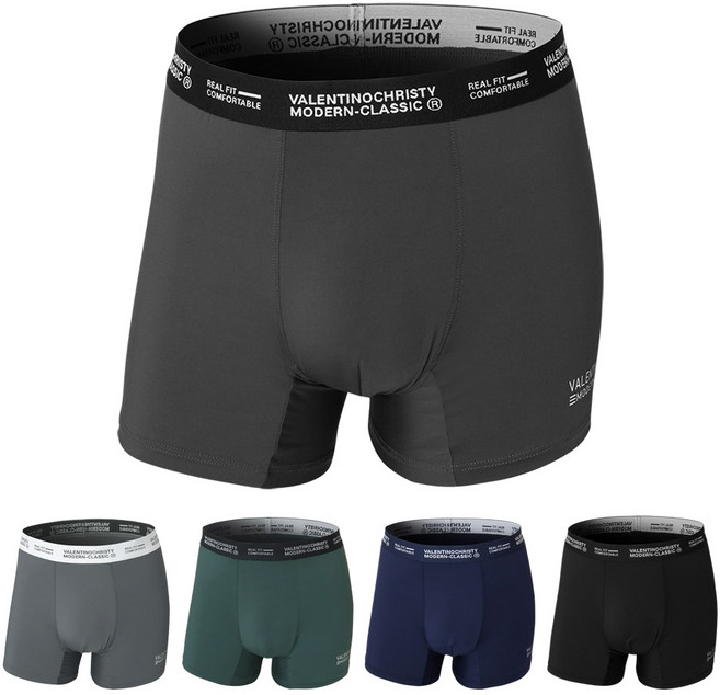 발렌티노크리스티 남성 하이게이지 드로즈 팬티 5종세트