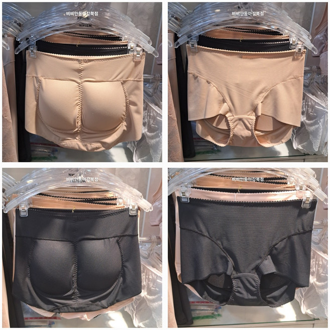 [강북점] 비비안 과하지 않는 볼륨감 자연스러운 엉덩이 라인 여성 힙패드 거들 엉뽕 거들 햄라인 팬티 스킨블랙 택 GP400H