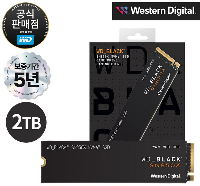 WD BLACK SN850X 2TB M.2 NVMe SSD (GEN4/PS5 호환)